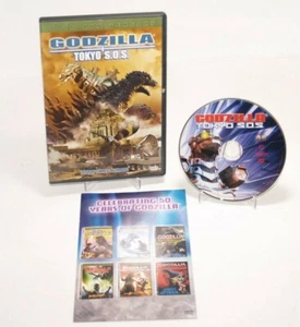 Godzilla: Tokyo S.O.S (DVD, 2003) 50th Anniversary Special Edition! - Picture 1 of 4