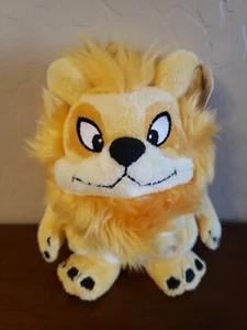 Peluche leone 6" Neopets ORANGE YURBLE - Foto 1 di 5