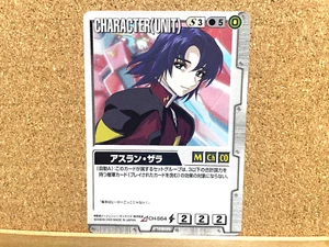 GUNDAM WAR Card TCG Athrun Zala Rare Character(UNIT) Japanese USED - Picture 1 of 2