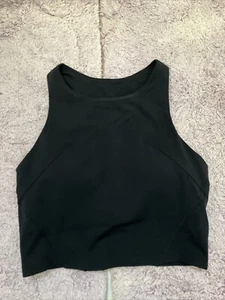 Lululemon Align Dupe - Bild 1 von 6