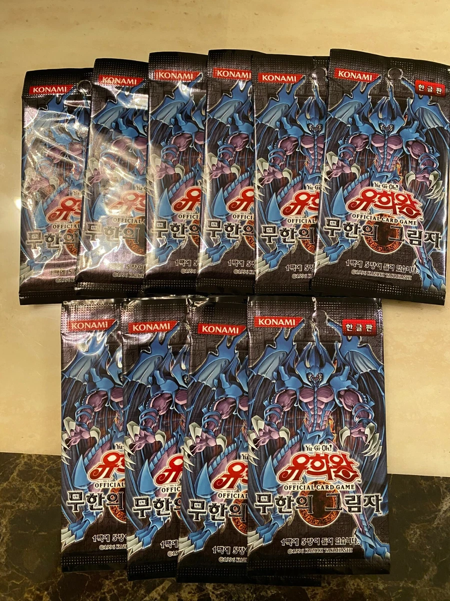 Yu-Gi-Oh! TCG Shadow of Infinity Sealed Collectible Card Game