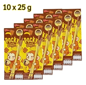 Pack of 10 – Glico Pocky Choco Banana Cream Flavor Biscuit Stick 0.88 oz US DDP - Picture 1 of 9