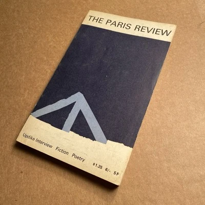 The Paris Review 45 Winter 1968 Updike Interview Fiction Poetry - Image 1 of 3
