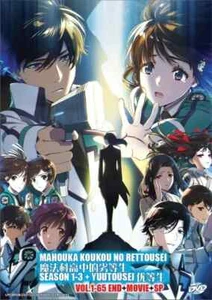 DVD Anime The Irregular at Magic High School Season 1-3 +Yuutousei (1-65 End) - Imagen 1 de 13