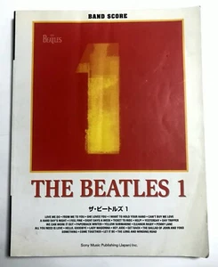 THE BEATLES 1 BAND SCORE JAPAN GUITAR TAB - Picture 1 of 4