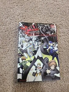Persona 4 The Ultimate In Arena Comic Anthology - Picture 1 of 2