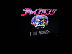 Hudson Blue Blink HuCARD Game for TurboGrafx-16/PC Engine, Action