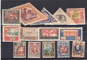 TOUVA, YV # 15/28, COMPLETE SET, MH - Picture 1 of 1