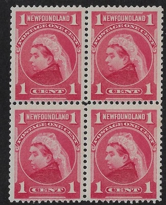 Newfoundland Scott 79/SG 84 MNH bloque/4, CV $21+ como singles, 1897 1 c (a8087b Foto 1 de 3