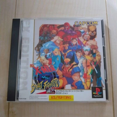 PlayStation 1 (PS1) X-Men VS Street Fighter EX EDITION Japan - Image 1 of 2