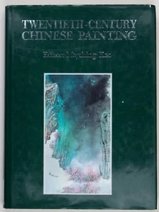 1st Edition (1988 Hardcover) Twentieth-Century Chinese Painting: Mayching Kao - Foto 1 di 6