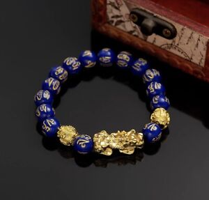 Pixiu Bracelet Chinese Good Lucky Charm Feng Shui Pi Yao Wealth Good Luck Bracel