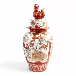 Rare Ancien Kutani Porcelaine Grand à Couvercle Vase,Meiji Période,Chien - Picture 1 of 17