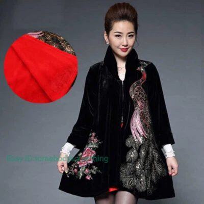 Mujeres Terciopelo Largo Lentejuelas Bordado Estilo Chino Gabardina Parka Chaqueta Retro Foto 1 de 4