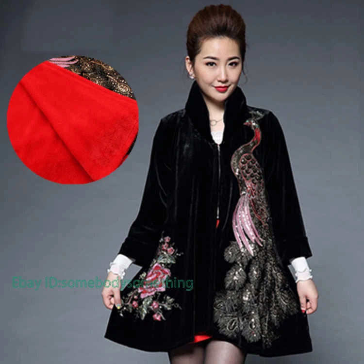 Mujeres Terciopelo Largo Lentejuelas Bordado Estilo Chino Gabardina Parka Chaqueta Retro Foto 1 de 4