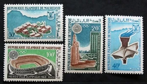 Timbre MAURITANIE - Yvert et Tellier n°223 à 226 n** Mnh (Cyn33) Stamp - Picture 1 of 1