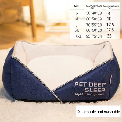 Soft Cozy Dog Bed for Pets - Four Seasons Washable Cushion for Cats & Puppy - Image 1 of 3