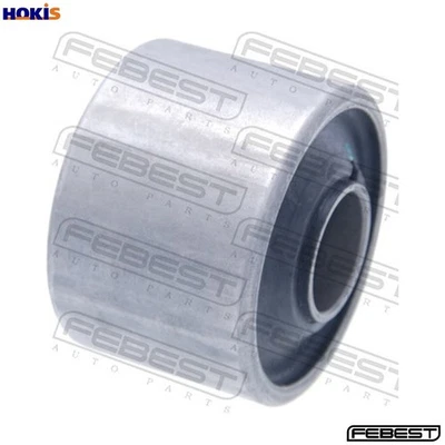 2x MOUNTING CONTROLTRAILING ARM NAB-S51B FOR INFINITI M37 FX/SUV EX Q70L M35 - Image 1 of 4