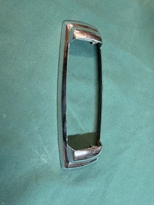 Aston Martin Classic DBS, DBSV8 & AMV8 interior lamp surround - Picture 1 of 3