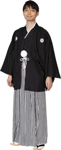 Japanischer Herren Kimono Samurai Kostüm Set Crested Haori Hakama NEU - Bild 1 von 6