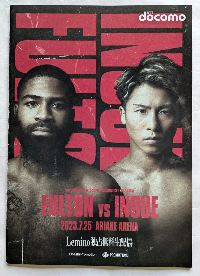 Boxing Program Naoya Inoue vs Fulton WBC/WBO Unified World Title Tokyo 2023 - Image 1 of 4