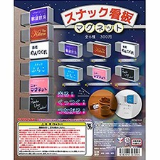Kitan Club snack sign magnet Gashapon 6 set magnet capsule toys