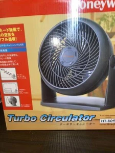 Circulator honeywell HT-809 - Picture 1 of 6
