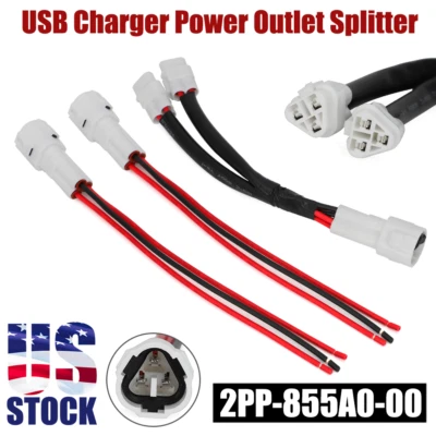 For Yamaha Super Tenere XTZ1200 USB Charger Power Outlet Splitter Auxiliary Set - Image 1 of 4