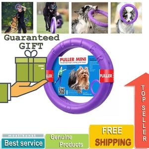 Hundespielzeug Abzieher MINI 7" Zwei Ringe Fitnessspielzeug für Hunde Ideal für kleine Rasse Hund - Bild 1 von 11