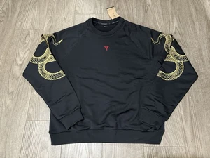 Sudadera Nike Kobe Año de la Mamba Therma-Fit Cuello Redondo HQ4697 Talla XL Alta - Imagen 1 de 2