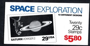 US Scott #BK192, Complete booklet, "Space Exploration". - Picture 1 of 2