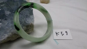 Translucent Natural Jade Jadeite Green 58.8 MM Bangle Bracelet k59 - Picture 1 of 4