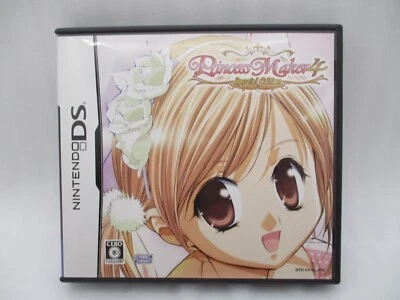 Nintendo DS Princess Maker 4 Special Edition Japan import NDS NTR-P-CP4J - Image 1 of 4