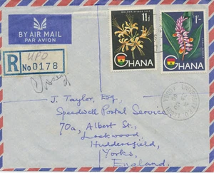 GHANA 1960 flowers/plants 11d + 1Sh rare mixed postage RCover LAST DAY OF COLONY - Picture 1 of 3