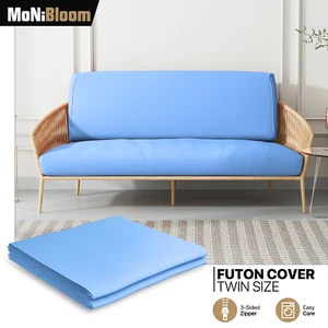 Slipcovers blu chiaro taglia doppia cuscino futon elasticizzato copertura divano protezione - Foto 1 di 10