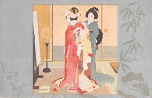 CPA JAPON / CPA ILLUSTRATEUR DU JAPON / GEISHA / JAPAN - Picture 1 of 2
