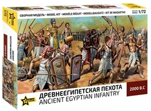 ZVEZDA FIGURE 1/72 - 8051 Ancient Egyptian Infantry - Biblical Era - Imagen 1 de 2