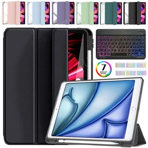 QWERTZ Beleuchtete Tastatur Hülle Für iPad 6/7/8/9/10th Gen Air 11" Pro 11" 2025 - Bild 1 von 72