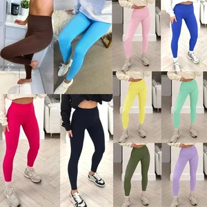 Ladies High Waist Ribbed Seamless Leggings Yoga Gym Stretchy Pants - Picture 1 of 23