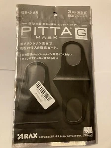 Gray FACE MASK 3 Pieces Japanese ARAX PITTA Anti-Pollution Reusable Washable NEW - Picture 1 of 6