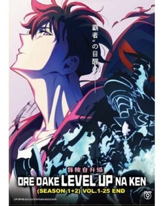 Ore dake Level Up na Ken (Season 1&2: VOL.1 - 25 End) ~ English Dubbed DVD USA - Picture 1 of 2