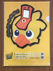 CHOCOBO DE MOBILE (Final Fantasy) "A4 Clear File" Original SQUARE ENIX Japan NEW - Picture 1 of 4