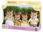 Sylvanian Families Calico Critters Doll Fs-17 Family Of Walnut Squirre Japan
