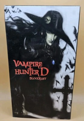 Vampire Hunter D: Bloodlust (VHS, 2001 ) Urban Vision Andrew Philpot Insert  - Image 1 of 4