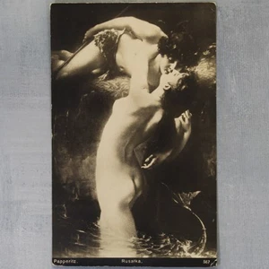 Nymphe HEXE Meerjungfrau Kuss antike Postkarte 1906er Jahre🐟 - Bild 1 von 6