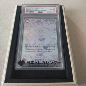 PSA 10 Luffy Nika OP05-119 Manga Alt Art Comic Parallel One Piece Card JPN Good - Bild 1 von 2