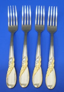 4 - Mikasa NOVENA GOLD Feather Glossy 18-8 Stainless Japan Flatware DINNER FORKS - Picture 1 of 10