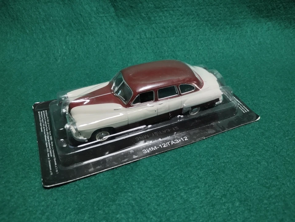 Modellino Auto Die Cast De Agostini 3IM-12/GA3-12 3ИМ-12/ГА3-12  1:43 # - Immagine 1 di 1