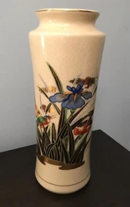 Porcelain Vase Iris flower Kawasemi Kingfisher Bird Floral TOYO Japan - Picture 1 of 10