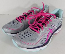 asics kayano 23 hombre Purpura